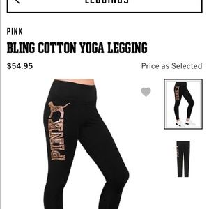 ISO!!! Not for sale.